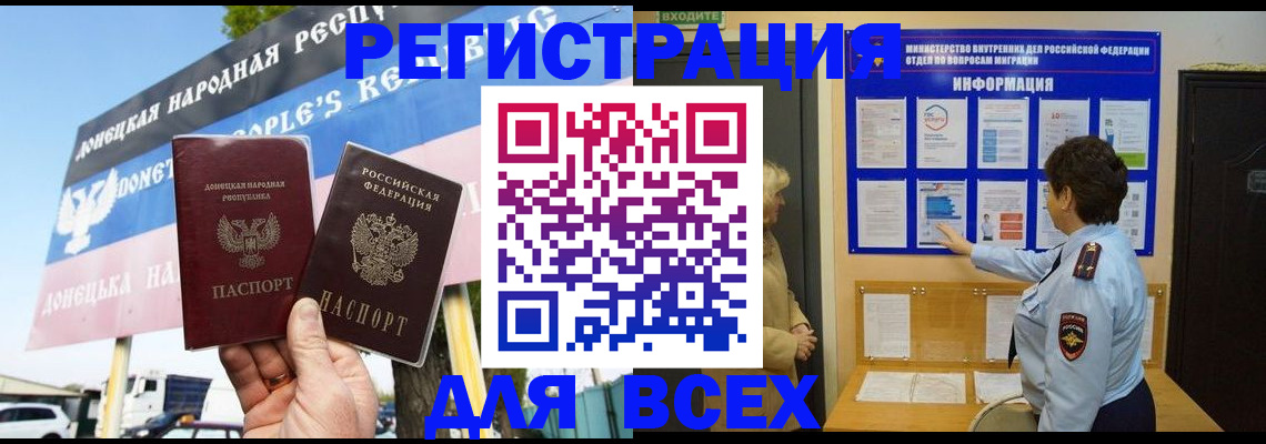 форма 3 в Волжске